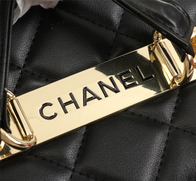 Chanel Cosmetic Bags